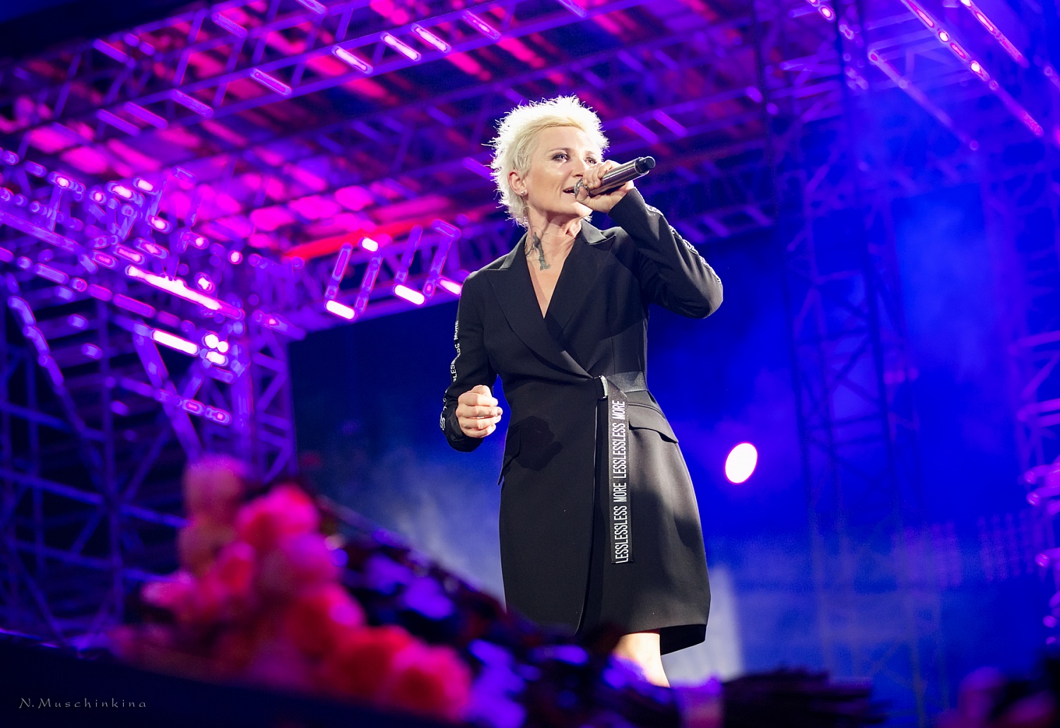 Диана Арбенина